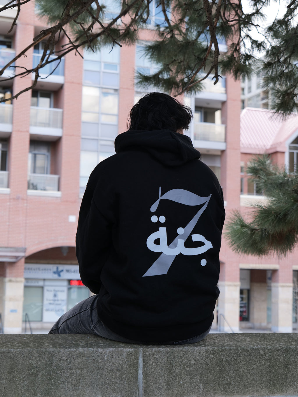 7 Heavens Hoodie (Black)