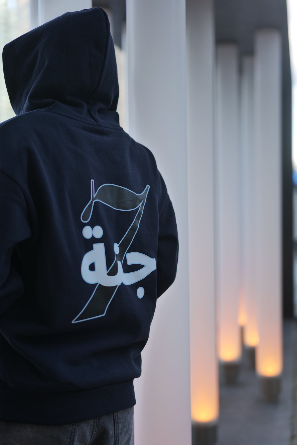 7 Heavens Hoodie (Navy)